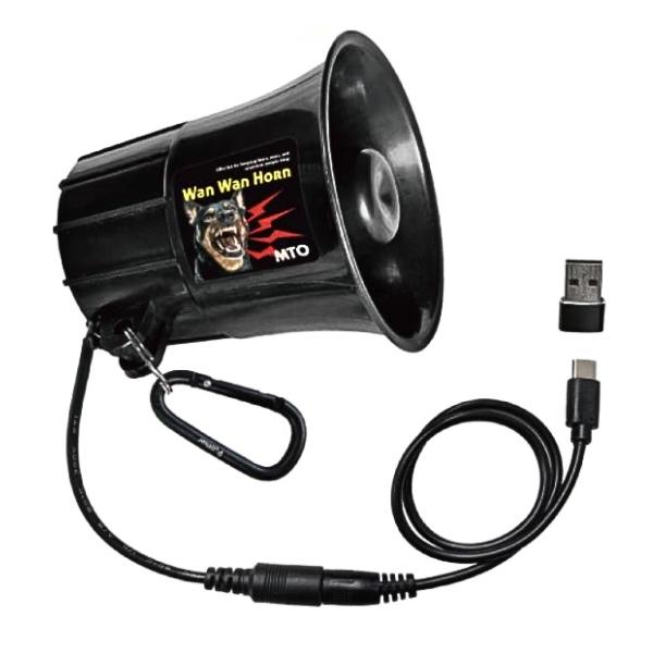 楽天市場】アイガー 熊よけホーン 110dB USB給電 モバイルバッテリー