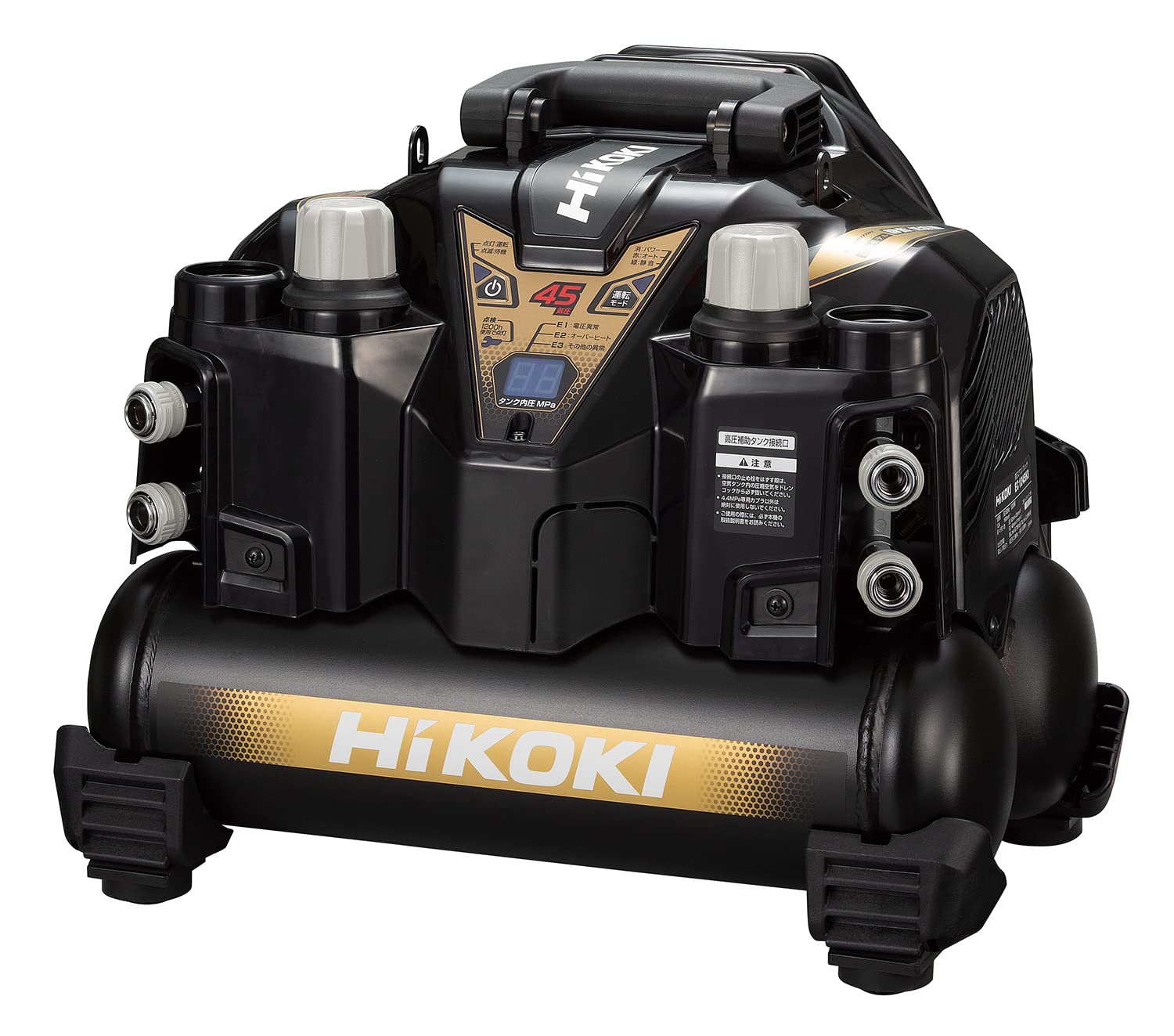 HiKOKI(ハイコーキ) 釘打機用エアコンプレッサ EC1245H3 CN 低騒音・低振動 タンク容量8L 一般圧専用 容量360L 消費電力1.450W
