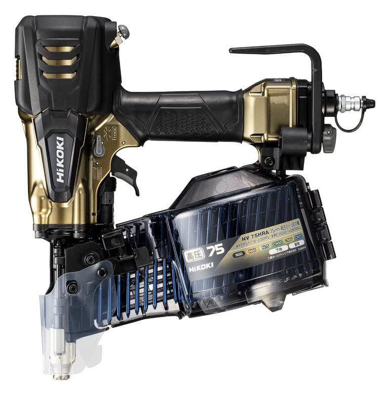HiKOKI(ハイコーキ) 高圧ロール釘打機 NV75HRA S スマートノーズ仕様 パワー切替機構付 針金75mm対応 2.5kg 空気消費量2.3L