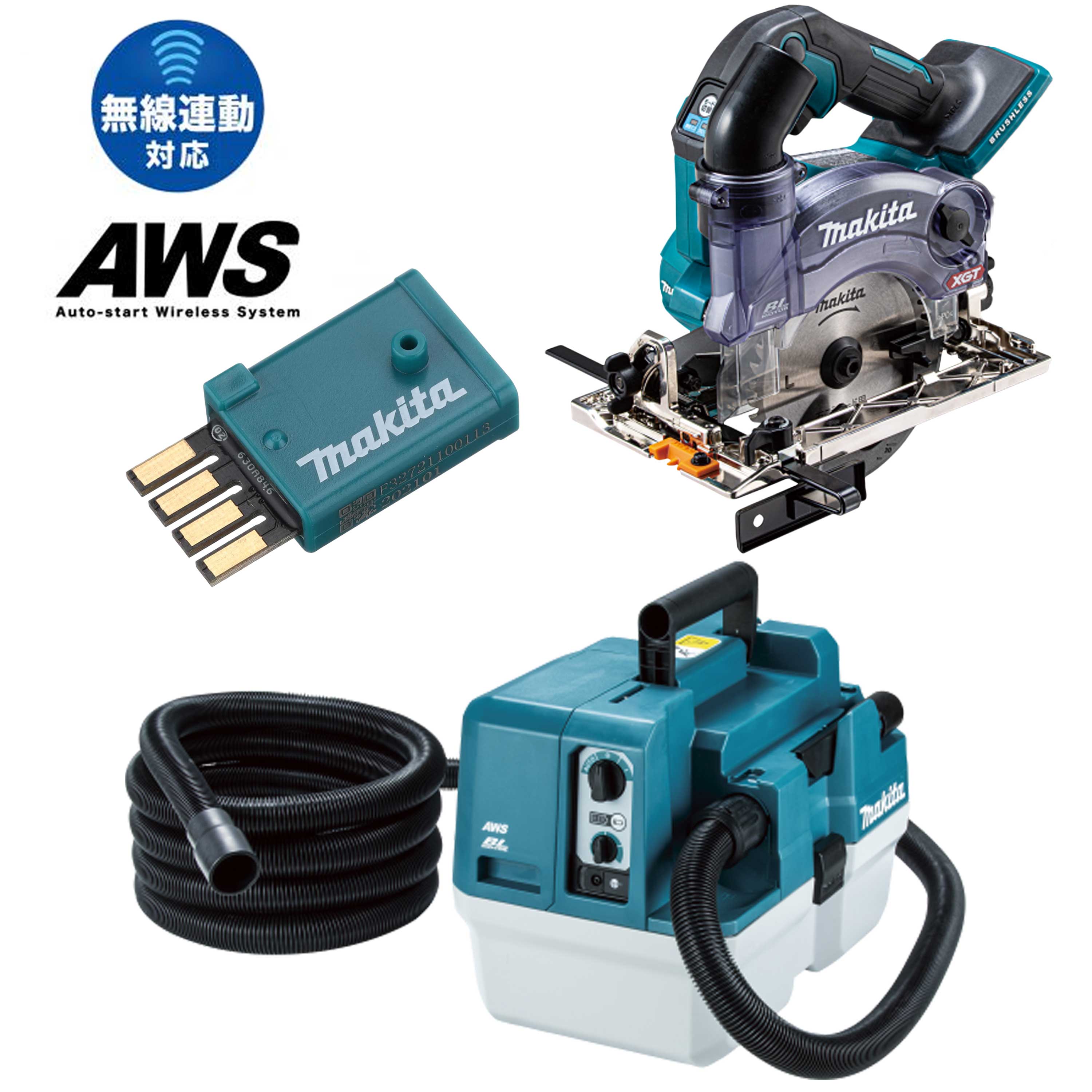 楽天市場】マキタ(makita) 無線連動充電式集塵機+125mm充電式防塵丸鋸