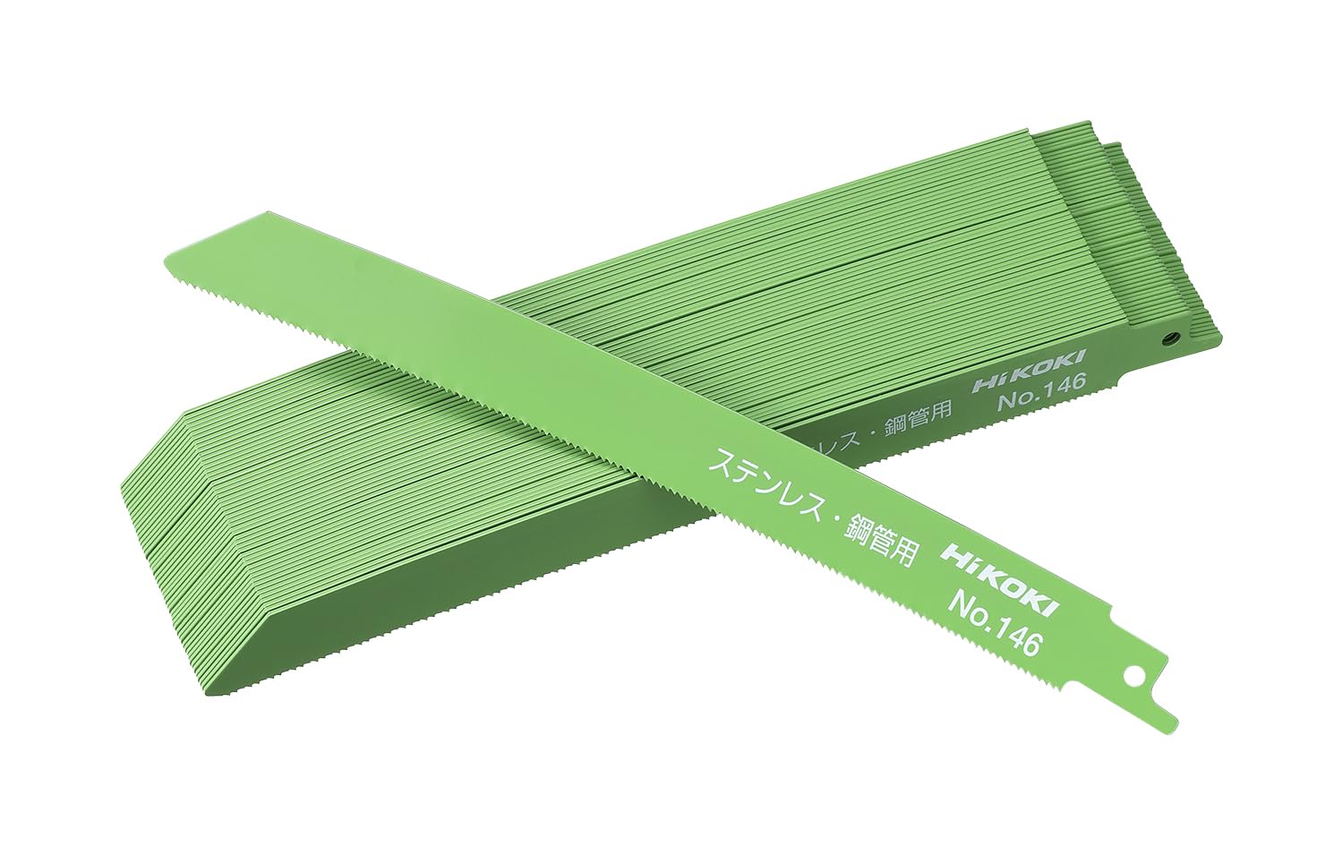 HiKOKI(ハイコーキ) 湾曲セーバソーブレード 00003464 50枚入 マトリックスII刃先 200mm 刃厚0.9mm 全長200mm
