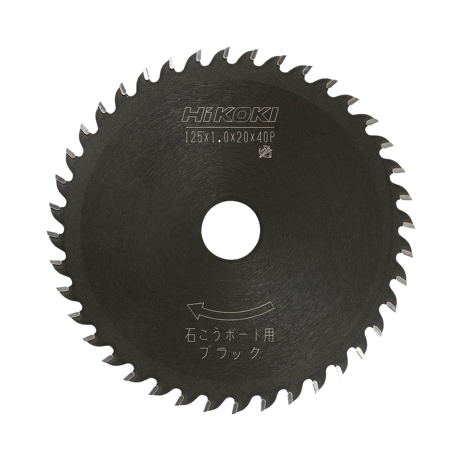 HiKOKI(ハイコーキ) チップソー 00325235 薄刃ブラック 125mm 40枚刃 石膏ボード用