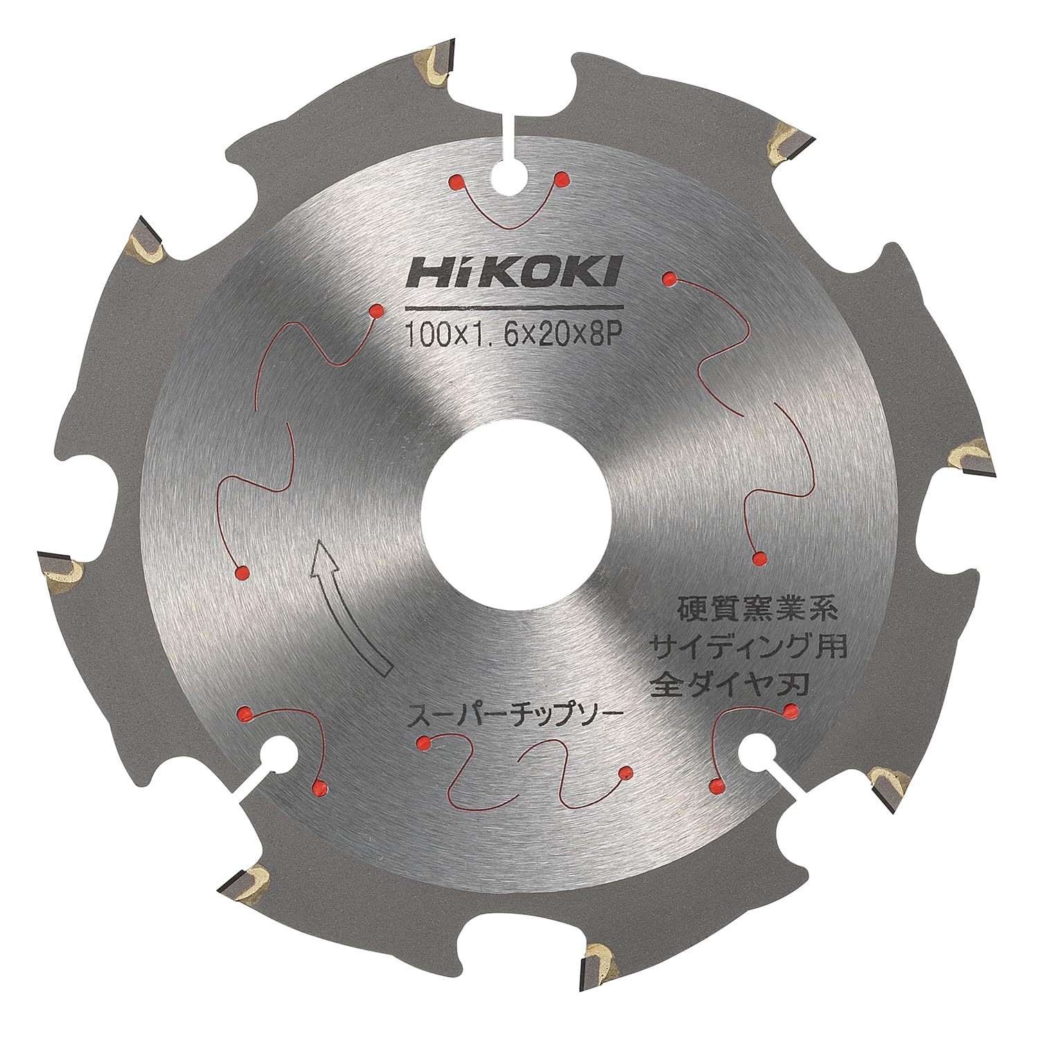 HiKOKI(ハイコーキ) スーパーチップソー 00325682 100mm 8枚刃 ダイヤチップ 低騒音・低振動設計