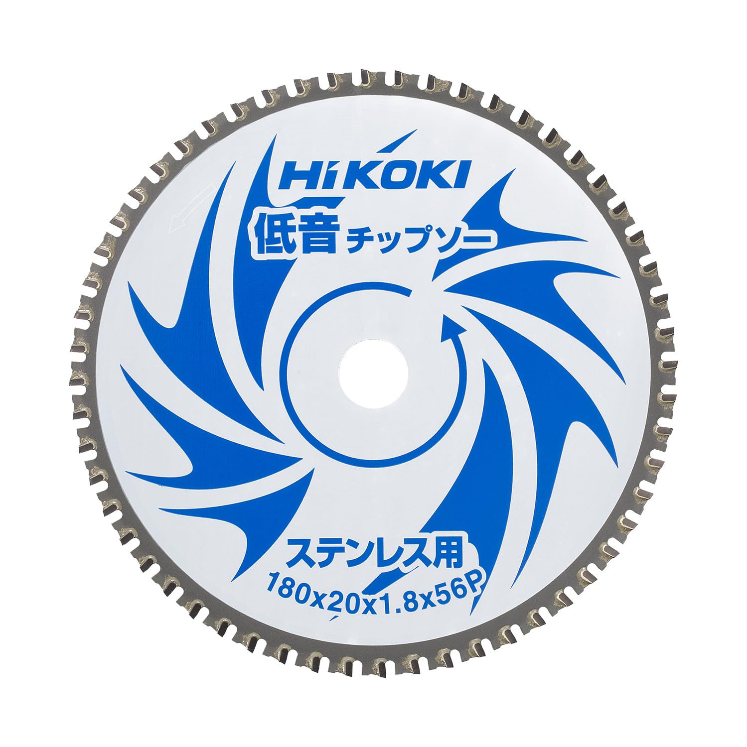 HiKOKI(ハイコーキ) チップソー 00329037 低音刃 180mm ステンレス用 56枚刃
