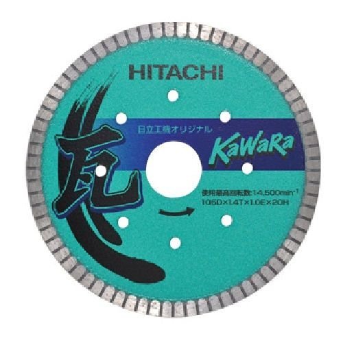 HiKOKI(ハイコーキ) ダイヤモンドカッター 00334268 波形 乾式 瓦用 105mm×1.4mm 外径105mm