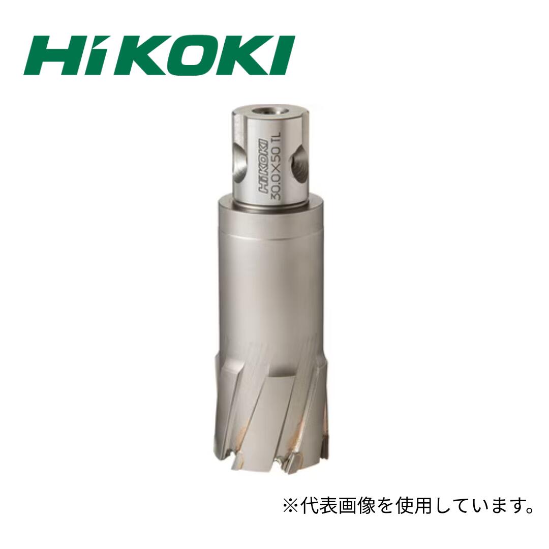 HiKOKI(ハイコーキ) スチールコア 00377146 コードレス磁気ボール盤用 錐径19mm 板厚25mm対応
