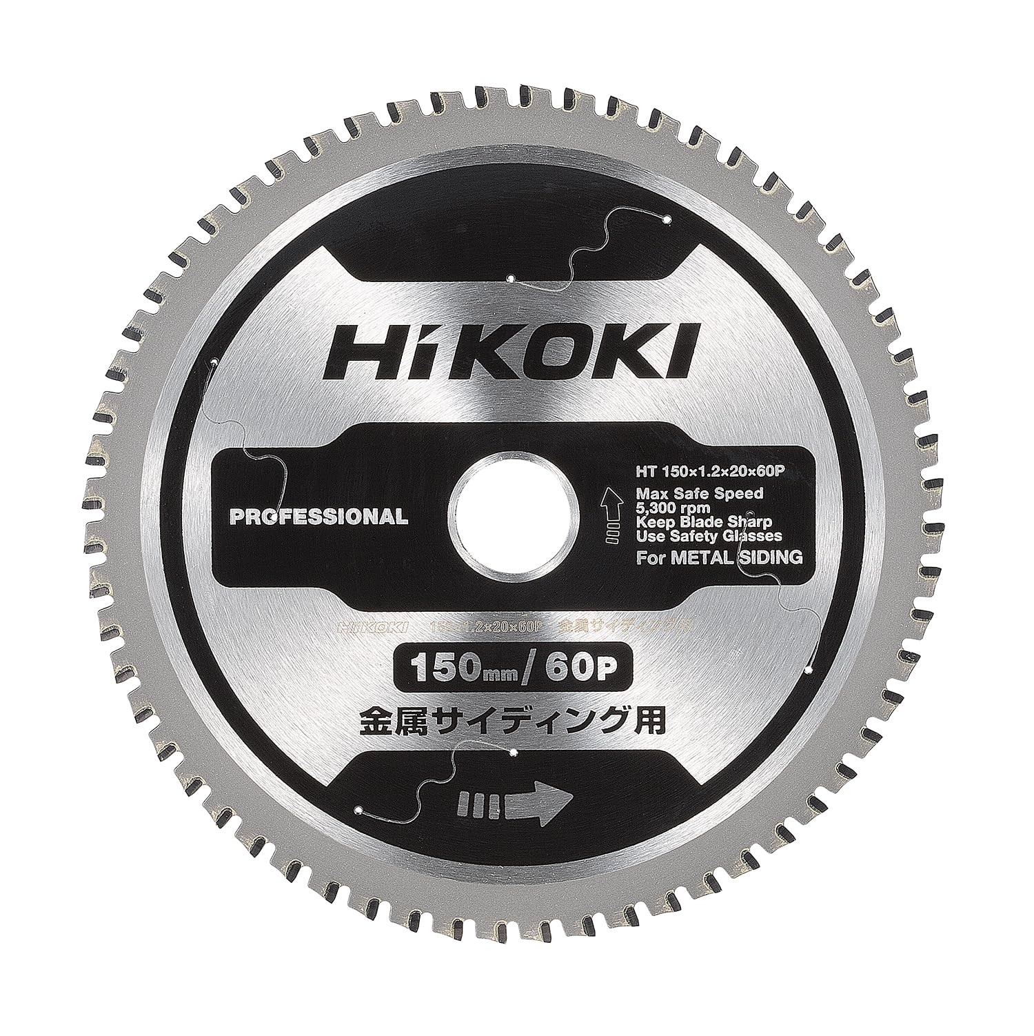 楽天市場】【新発売】HIKOKI チップソー 1枚入り鉄工用【0037-7216】外