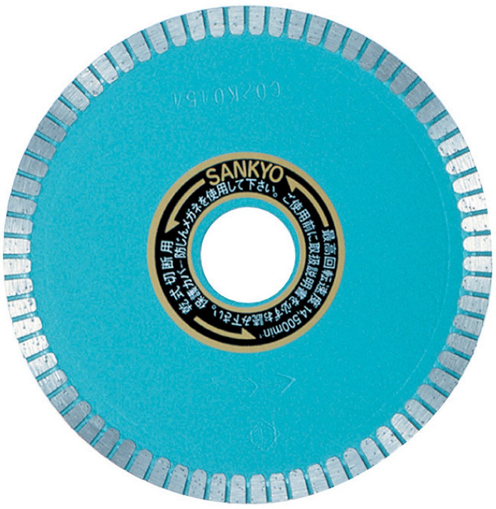 三京ダイヤモンド タイル用カッター SC7 セグメントタイプ 磁器・陶器タイル対応 180×1.6×25.4mm