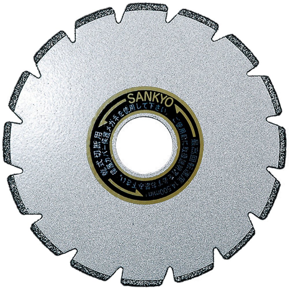 三京ダイヤモンド 電着カッタースパッと PZ175 大理石の切断用 175mm