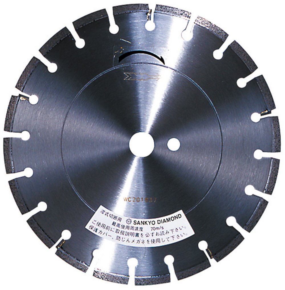 三京ダイヤモンド コンクリートカッター SRAC10 272 セグメントタイプ 472×3.2×7.0mm