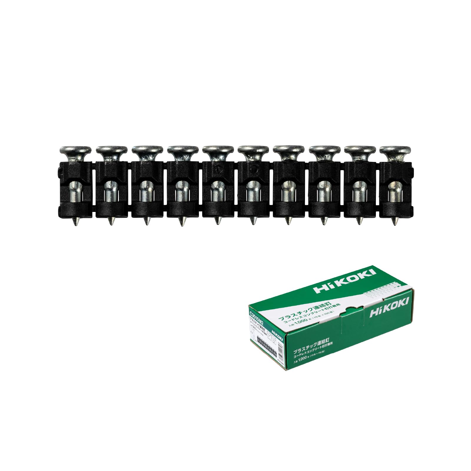 ハイコーキ コンクリート釘 C3015M2 15mm Φ3.0mm 1000本入