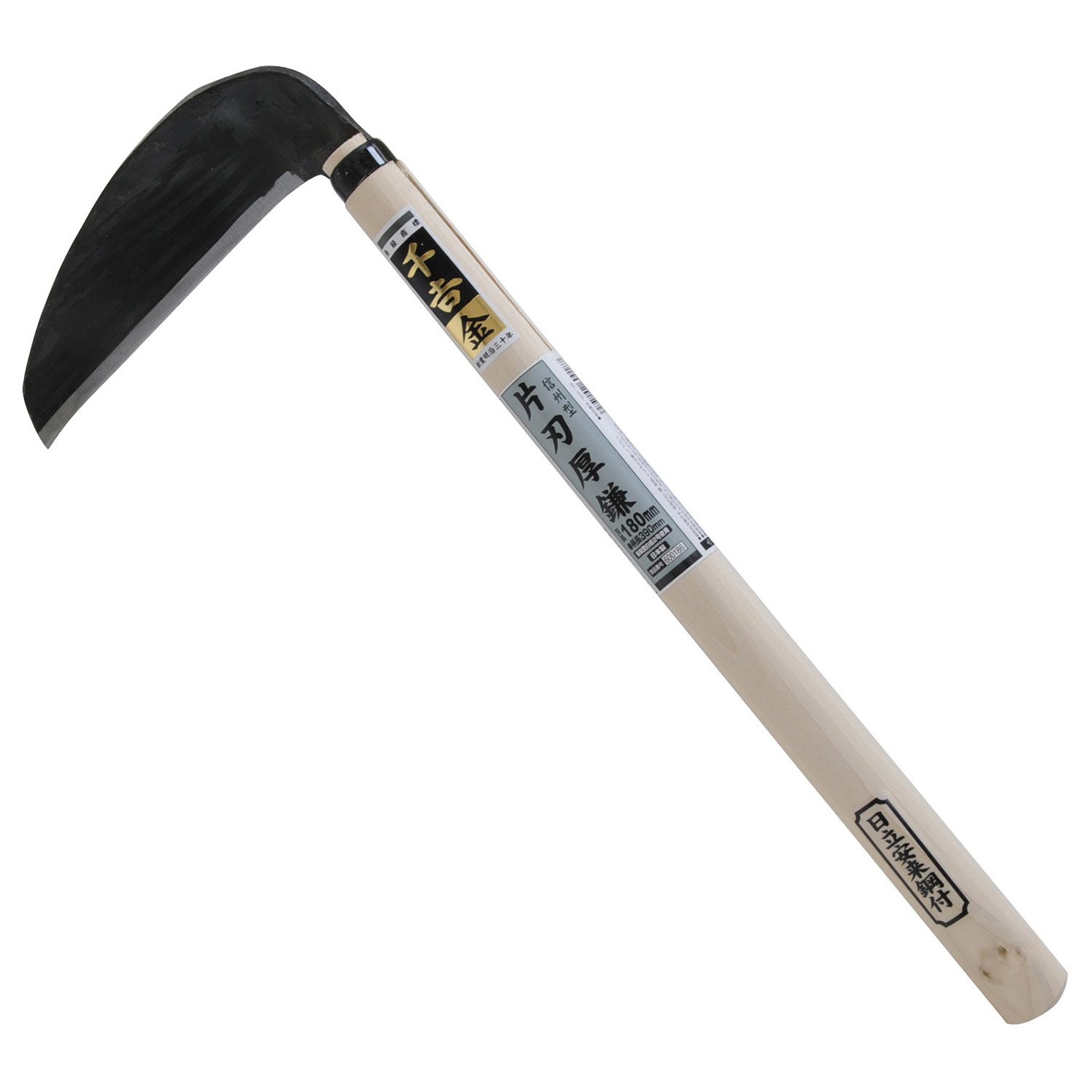 千吉 金 信州型片刃厚鎌 180mm 奥行30mm