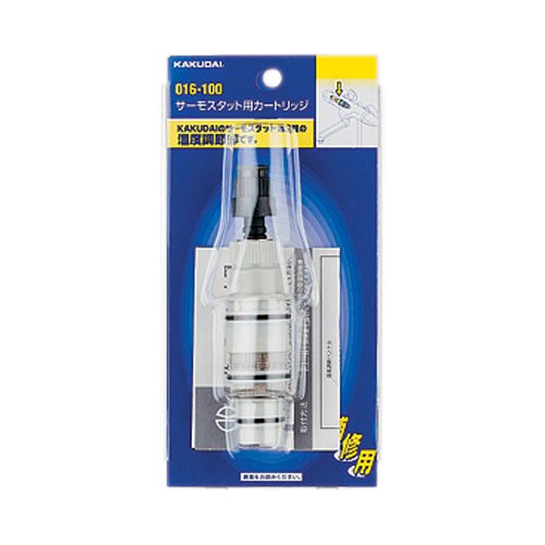 カクダイ サーモスタット用カートリッジ 016-100 対応切替部014-000・104-002