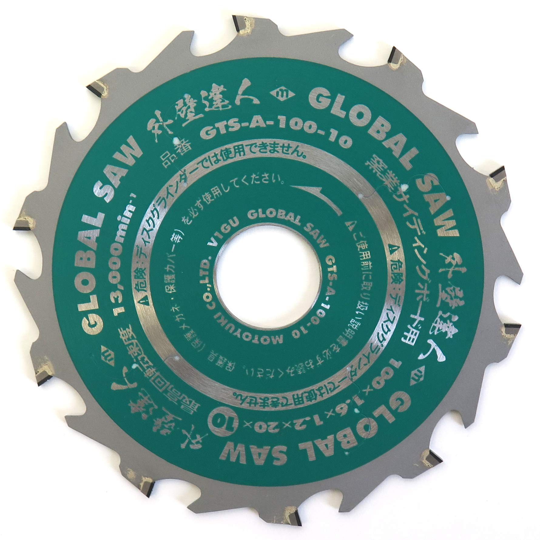マキタ 申し受ける式アングルインパクトレンチ TL300D