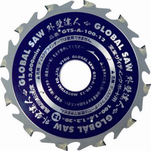 マキタ 申し受ける式アングルインパクトレンチ TL300D