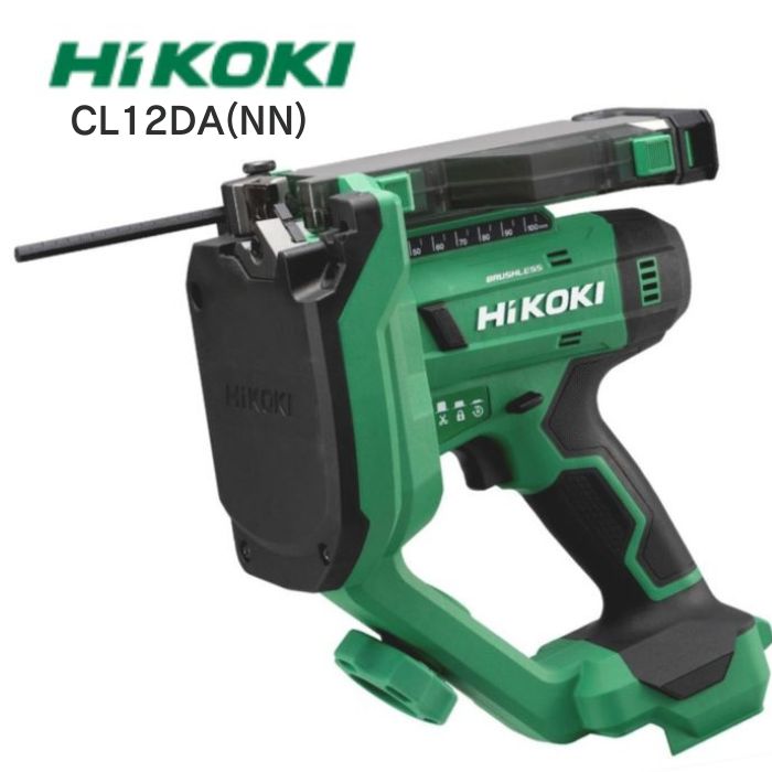 マキタ 申し受ける式アングルインパクトレンチ TL300D