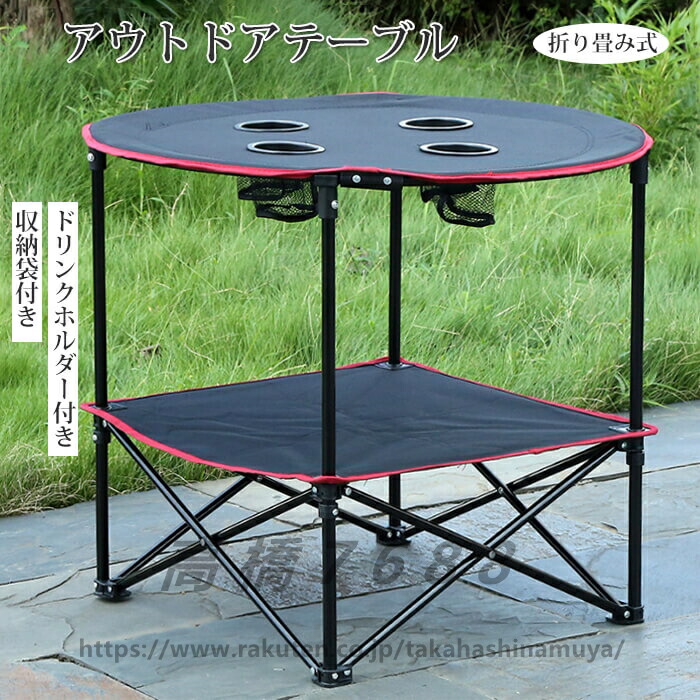 アウトドアテーブル メタル製 収納バッグ付き Amazon.co.jp: KitchenCamp（キッチンキャンプ） コテツ60 鉄製