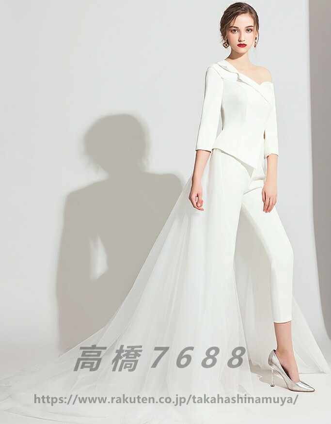 ウエディングドレス パンツドレス カラードレス 白 黒 赤 結婚式 二次会 花嫁 ドレス 大きいサイズ パンツスタイル ワンショルダー 袖あり 長袖 七分袖 トレーン チュール 個性的 モード系 セクシー