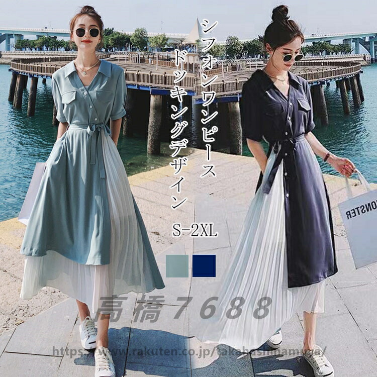 送料関税込み☆TORY BURCH プリーツ シャツワンピース ポプリン プリーツ シャツドレス: レディース ドレス | Tory