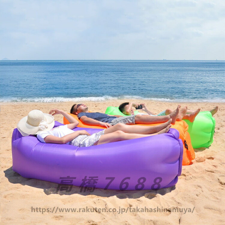 新品■WindPouch■インフレータブル■グラウンド ハンモック■エアソファー 新品□WindPouch□インフレータブル□グラウンド ハンモック