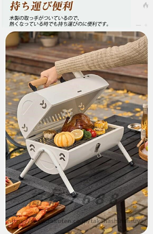 ドラム缶バーベキューコンロ バーベキューグリル キャンプ 大人数 楽天市場】バーベキューコンロ バーベキューグリル 卓上