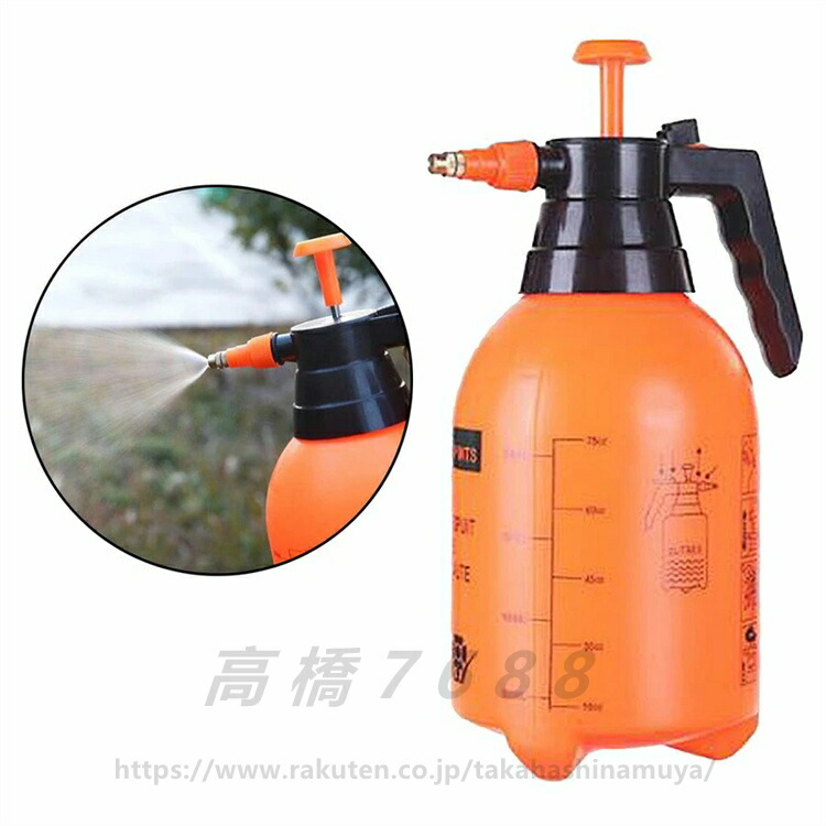 蓄圧式スプレー 2L 噴霧器 蓄圧式 洗車 スプレー 除草剤 水ポンプ