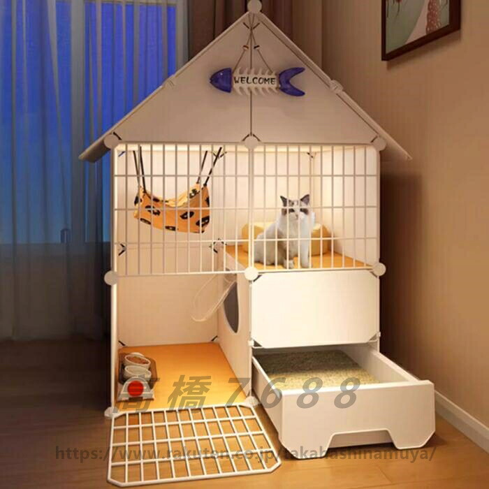 キャットケージ 3表現スタイル 2段 3段 精神的な統合 納める 伏せ篭 猫伏せ篭 室内用便器付き添い人 抽き出し式 留守番 逃げ失せる押しとどめる 保護すること ねこ 猫 猫 愛玩動物属具 大型 手ごわい 猫棲み家 愛くるしげ かっこ良い 猫属具 ケージ-ペット・ペットグッズ