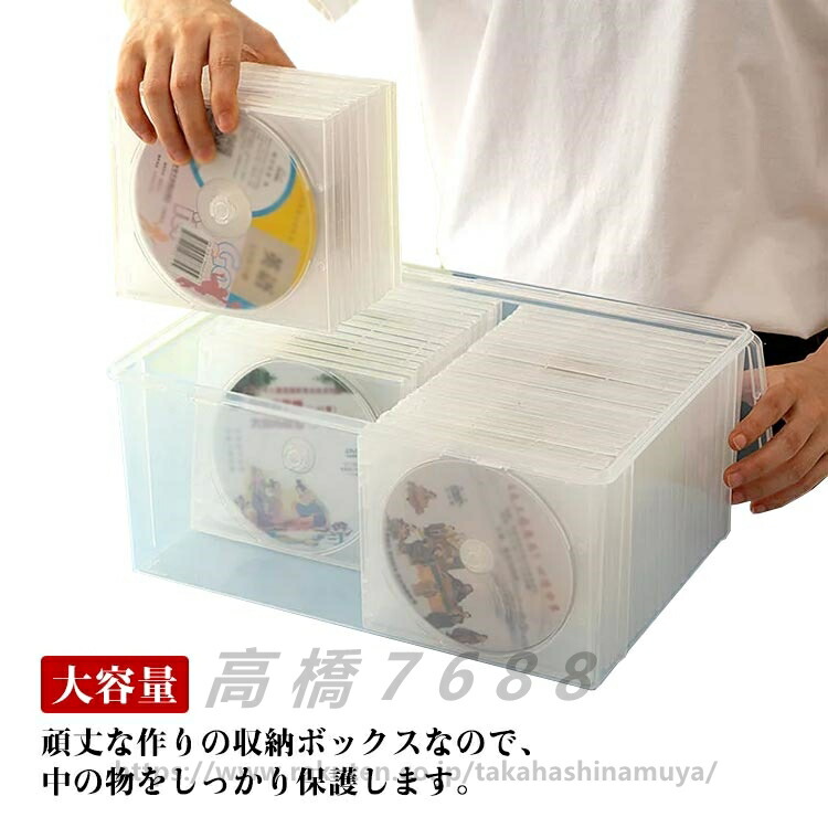 未使用 DVD+クリアケース4作品セット Amazon.co.jp: サンワサプライ DVDトールケース(4枚収納・3枚