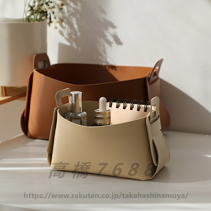 楽天市場】小物ケース 小物収納 マスク収納ケース マスク入れ 木製