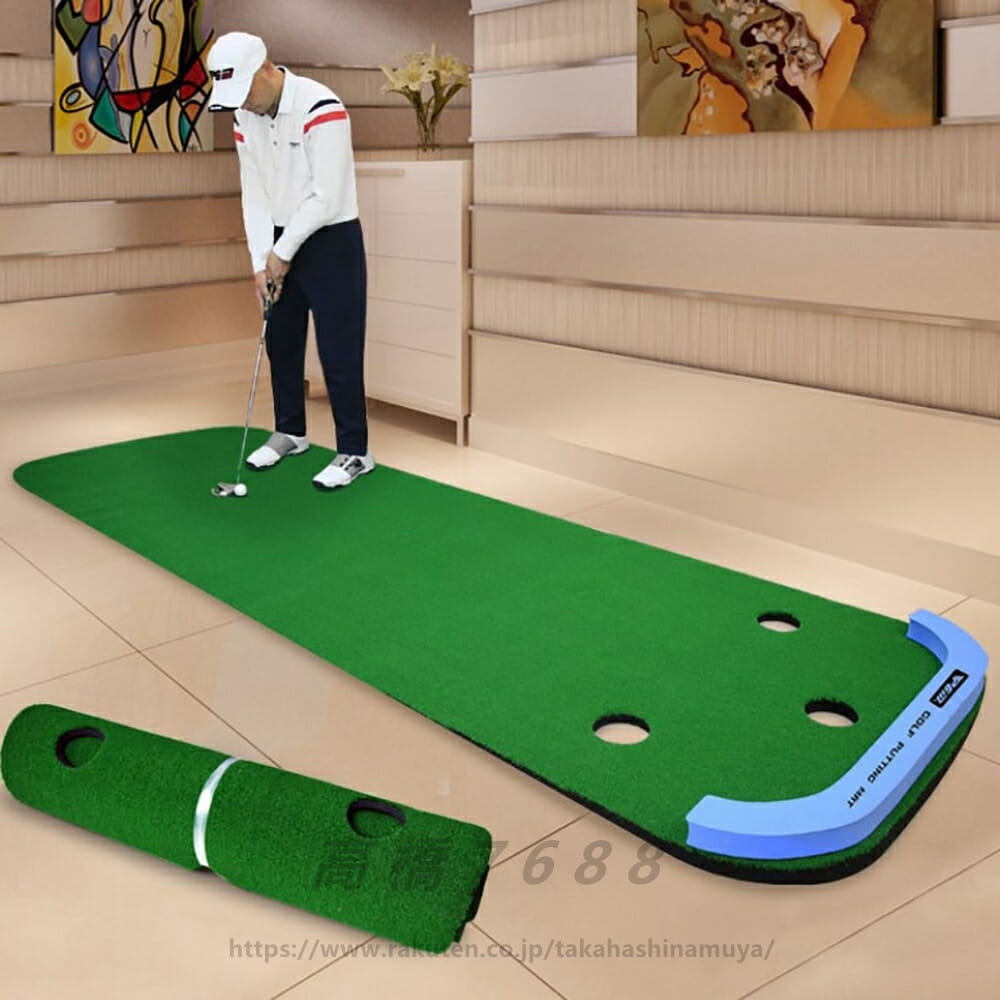 ゴルフ パターマット 3m 大型 パター練習器具 パター練習マット パター練習 ゴルフマット パター マット アプローチ室内自宅 室外 練習 パッティング パット大型練習用具 ライン カップ ゴルフ練習 ゴルフ練習用品 ゴルフ練習マット距離感を身に付ける