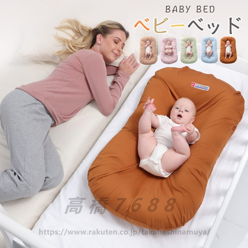 babysa42.jpg