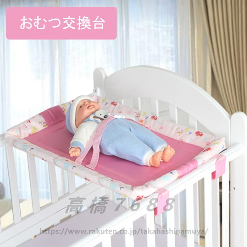 楽天市場】ストッケ スリーピー チェンジャー おむつ替え台