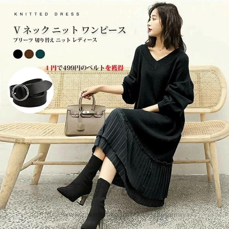 楽天市場】ニットワンピース レディース ニット ワンピース 秋冬 v