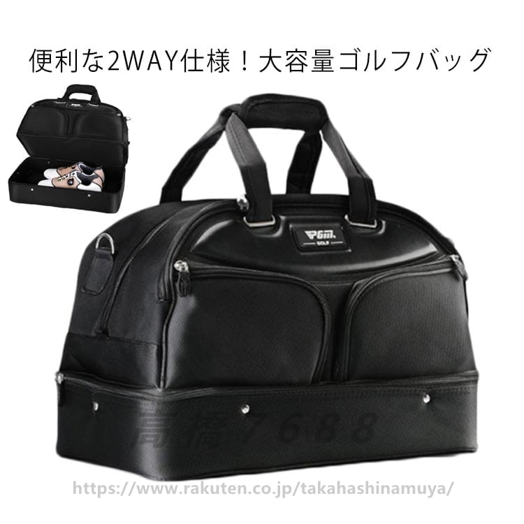 楽天市場】【 送料無料 日本製 】 ゴルフ バッグ ボストン ロッカー