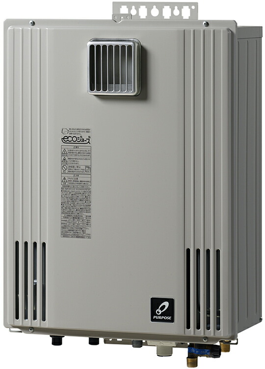 楽天市場】パーパス GS-H2002W-1 20号 ハーモニー エコジョーズ