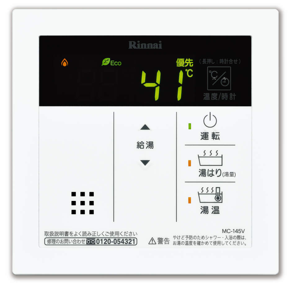 imgrc0073489796.jpg