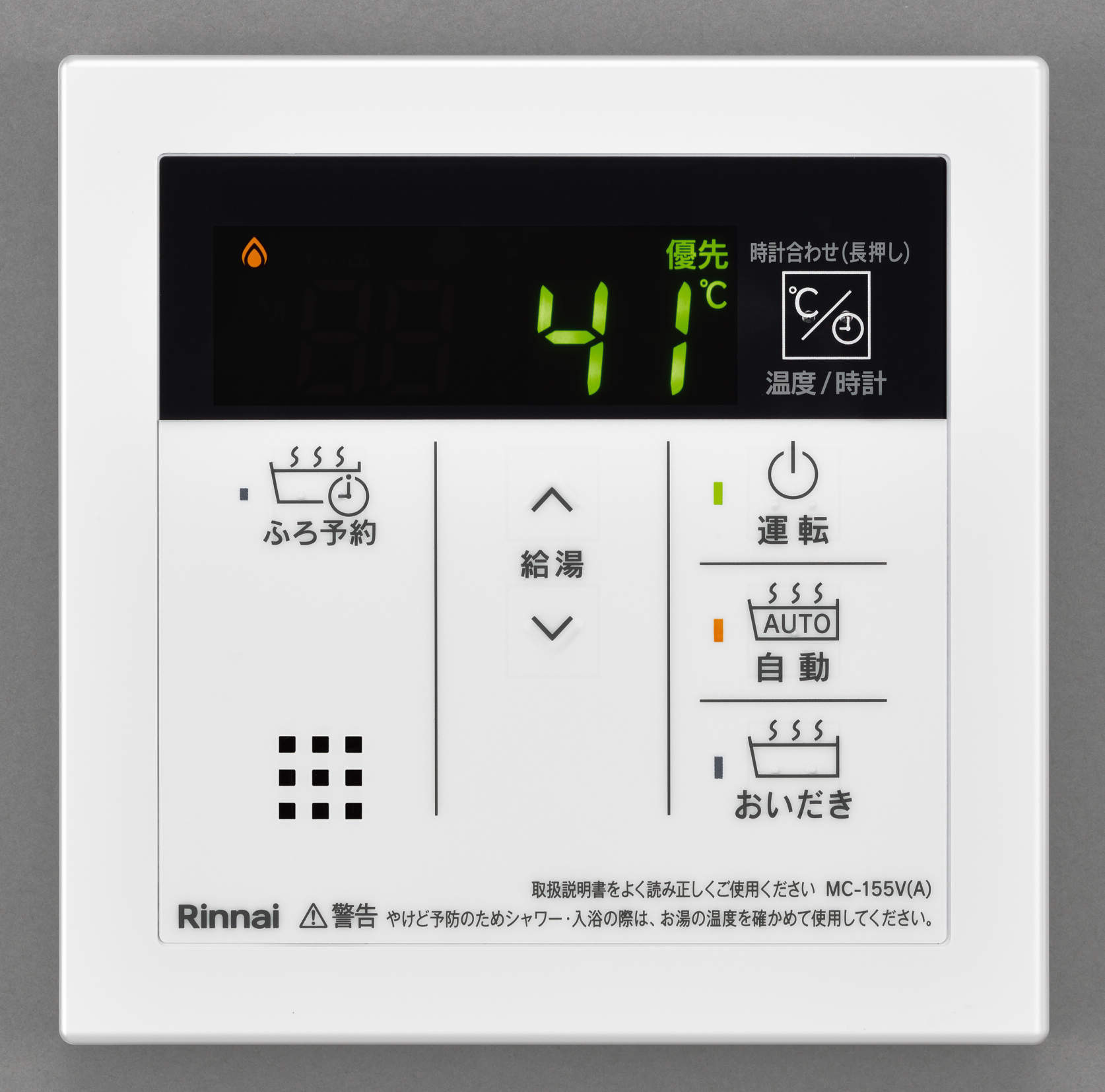 14210円 世界の人気ブランド ハント ねじチェッカーナット ワッシャー用赤 92601 1台
