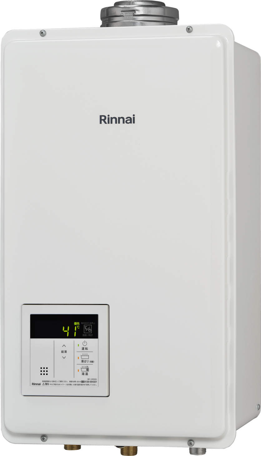 給湯器　単機能式　LP用 imgrc0092309973.jpg