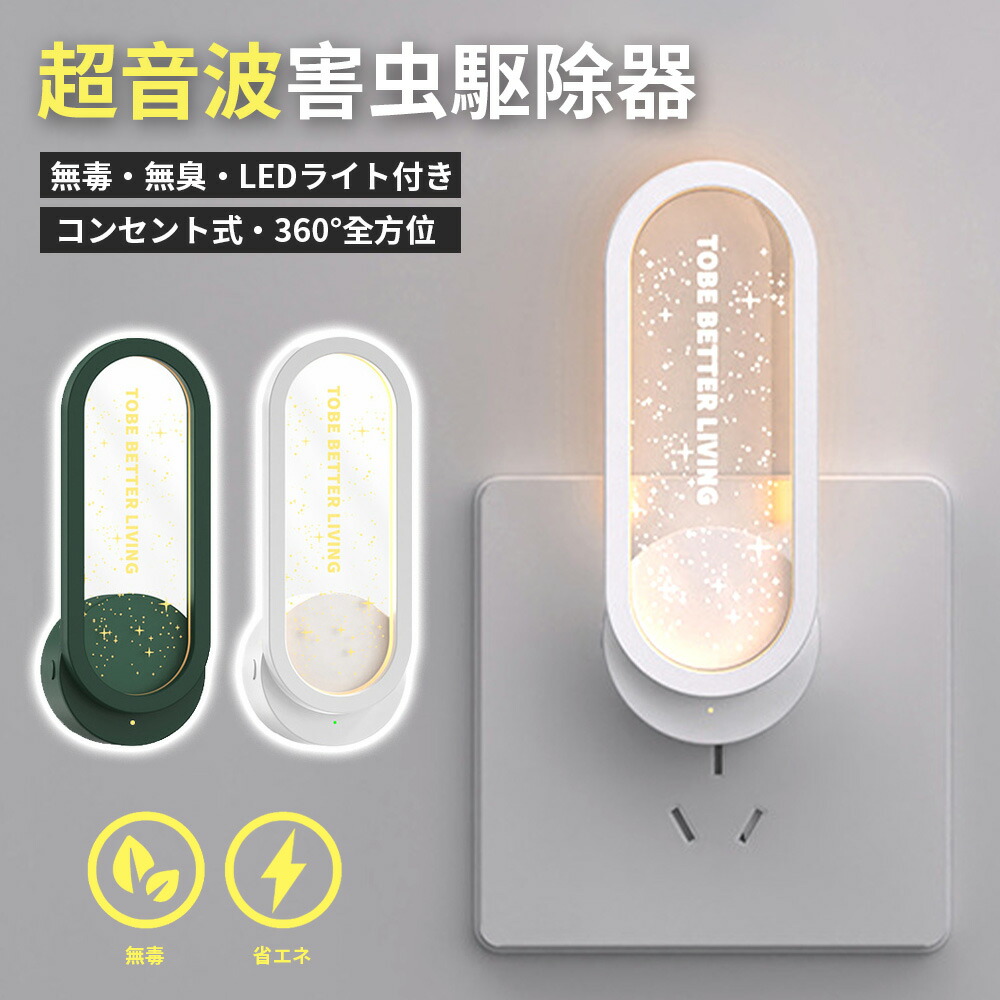 9@購入意識がないいいね❌ maxresdefault.jpg