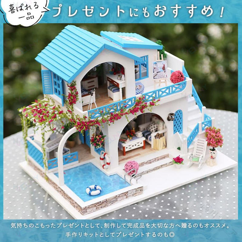 お人形さん住み家 細密画 手作り一揃いの道具 1/24 海岸地帯 スウィミングプール 乳くさい 大屋根 家 海 さくら色 犬 LED点火装置 アクリル樹脂容れもの お手てお手伝いさん 手作り ひな形 室内装飾 寄せあわせ 差し上げ物 差し上げ物 ちびっ子