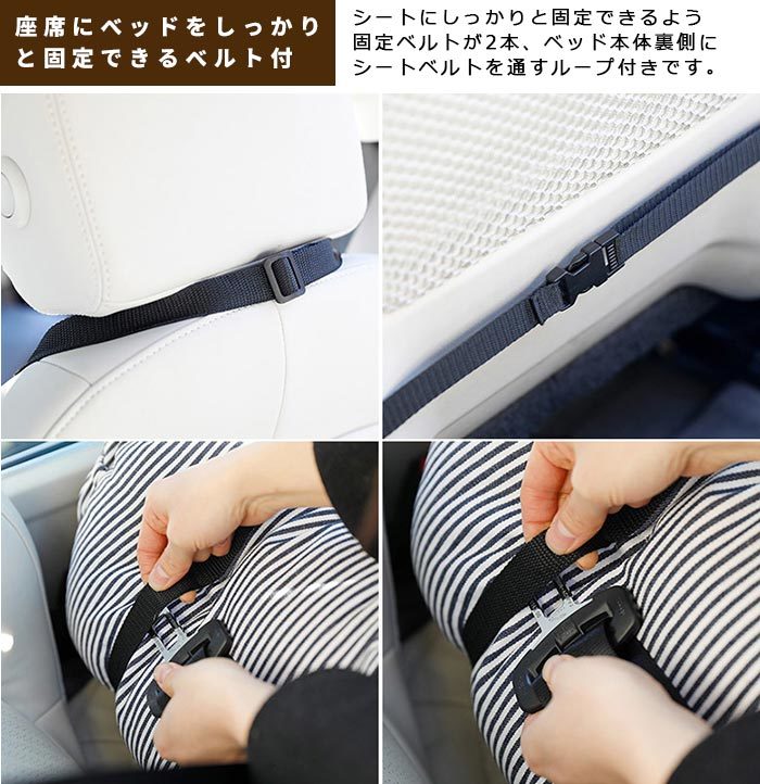 唐人笛寝台 乗物載 肘掛 小型秘密捜査員 中型 車 お出かけ アウトドア 撥水 防汚 防油 防災 運転用気品 通年 車両用品 ベッド カドラー ピックアップお休み Daemlu Cl