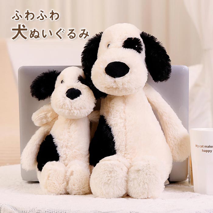 楽天市場】シュナウザーぬいぐるみ 犬 いぬ イヌ 人形 そっくり