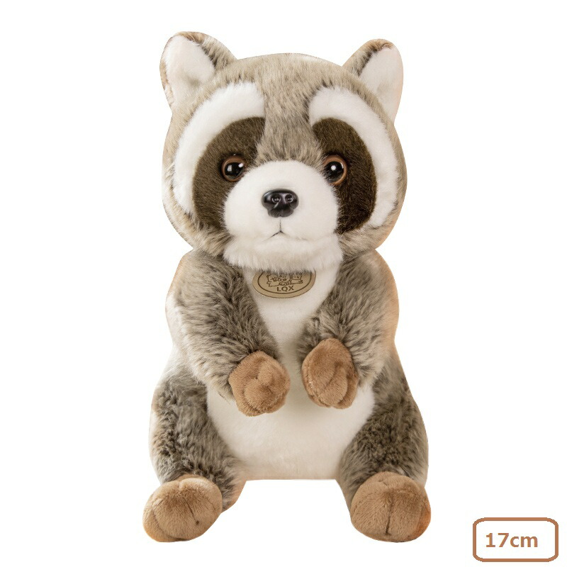 シュタイフ★Raccy Racoon 17cm&10cm★アライグマ 2体セット シュタイフ☆Raccy Racoon 17cm&10cm☆アライグマ 2体セット