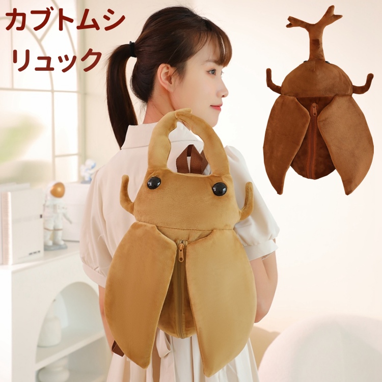 楽天市場】限定【昆虫 スペシャル ギフト 2点セット 収納ボックス＋