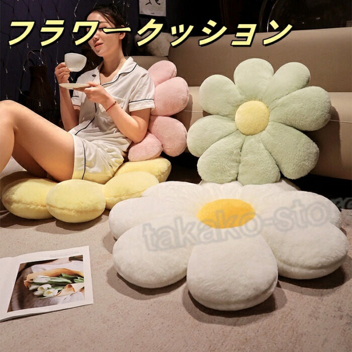acushion594-1.jpg