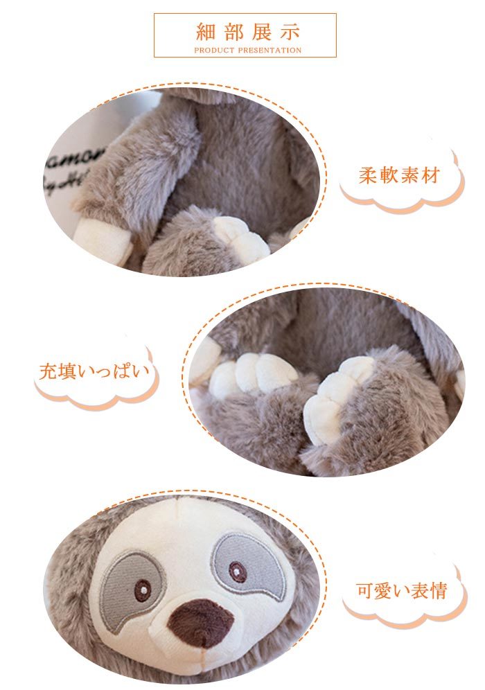 楽天市場 動物シリーズ ぬいぐるみ横向き寝 もちもち ふわふわ もこもこ 柔らか 可愛い 癒し系 動物添い寝枕 プレゼント 超可愛い 貴子楽天市場店 楽天市場 動物シリーズ ぬいぐるみ横向き寝 もちもち ふわふわ もこもこ 柔らか 可愛い 癒し系 動物添い寝枕 プレゼント 超可愛い 貴子楽天市場店
