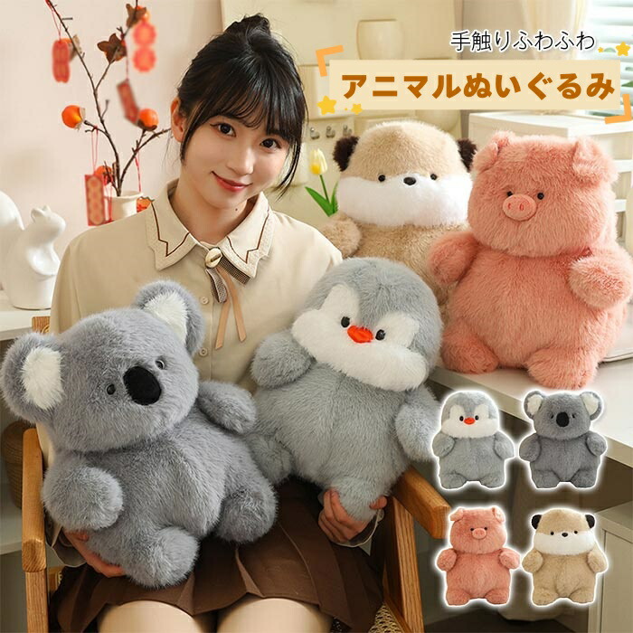 楽天市場】【5400円以上で送料無料】 オーストラリア 土産 フラッグ