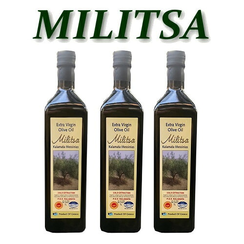オリーブオイル ギリシャ エキストラバージン カラマタ PDO ノンフィルター コールドプレス コロネイキ 1L 3本 コロネイキ ギフト シングルエステート 地中海式ダイエット お中元 贈答 内祝い 1000ml MILITSA ミリツァ｜天然水とオリーブオイルTAKAKUMA