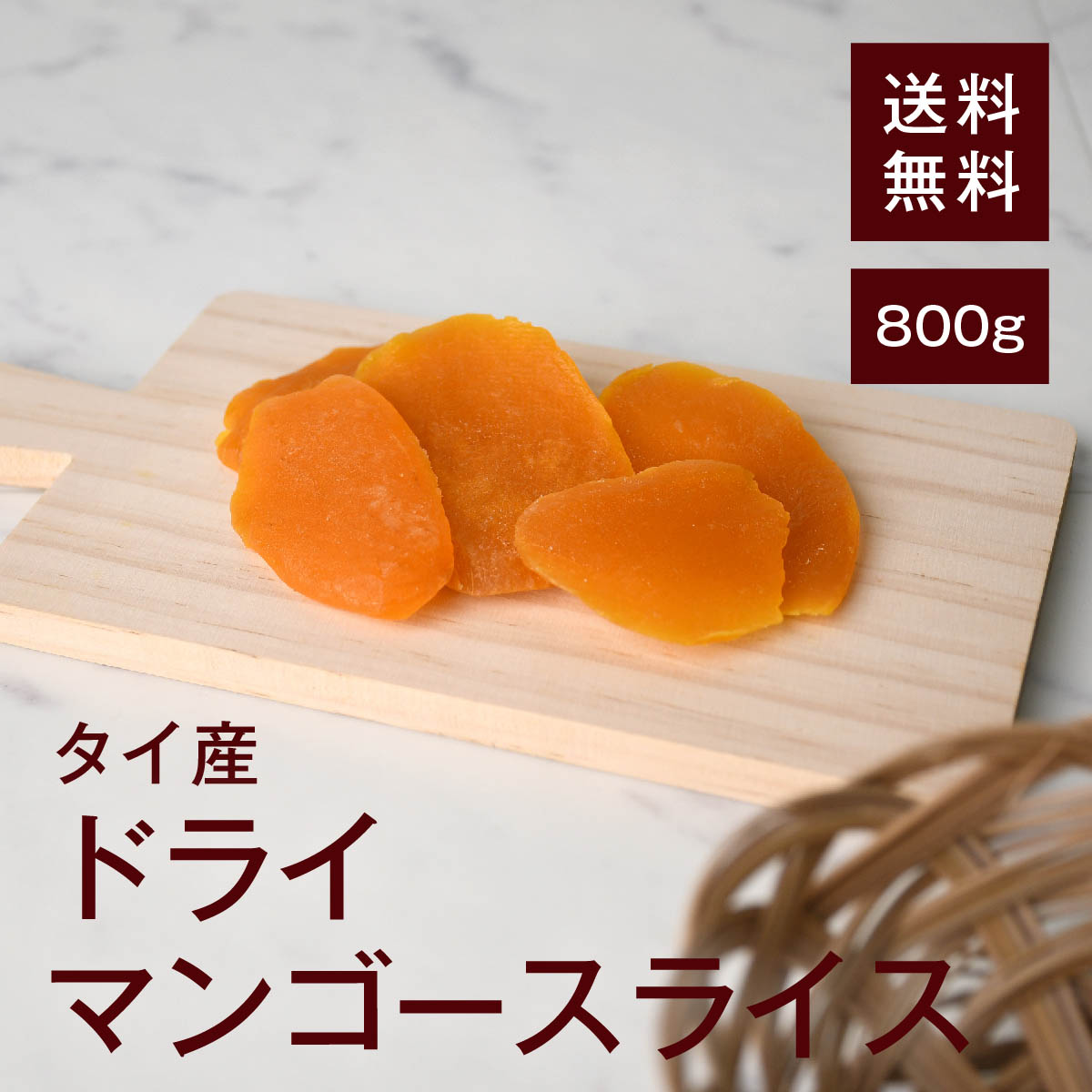 最高級 ドライサンマスカットレーズン800gオーストラリア産 無添加 砂糖不使用 鉄分 カリウム 貧血予防 生活習慣病予防 食物繊維 便秘予防 糖質  疲労回復効果 ポリフェノール ガンや動脈硬化予防 おやつに お菓子作りに チャック付き