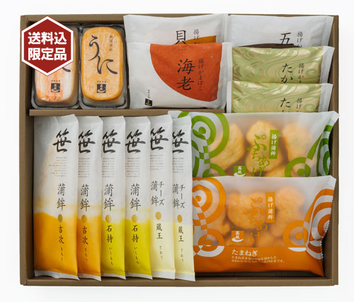 【 高政 送料込  かまぼこ 詰合せ TK500 】 【 笹かまぼこ チーズ笹かまぼこ 揚げかまぼこ ぷちあげ 御前蒲鉾 チーズ かに うに 】 東北 宮城 女川 人気 蒲鉾 高たんぱく / ギフト 贈り物 贈答 お礼 お返し 返礼品 プレゼント おみやげ